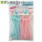 デンタルフロス 小児用 乳歯に最適なフロス Flossちゃん 20本入 × 6個セット【メール便送料無料】