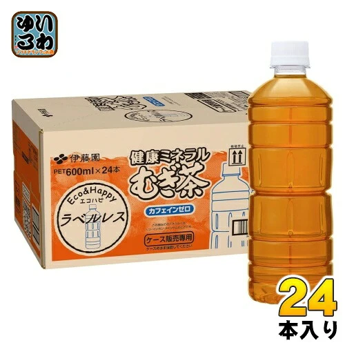 伊藤園 健康ミネラルむぎ茶 ラベルレス 600ml ペットボトル 24本入 お茶 デカフェ ノンカフェイン 麦茶