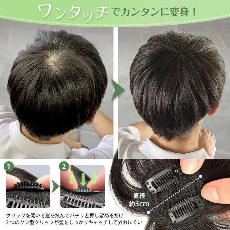 販売中止