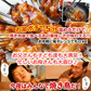 オススメ焼き鳥10本セット（2本入×5種類）