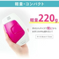 【カートアップNG】美容機器 光 エピレタ レディース アイリスオーヤマ 処理 光美容器 家庭用 美容機 家庭用 美容器 美容 デリケートゾーン コンパクト おしゃれ EP-0115-P
