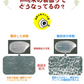 【令和6年産】無洗米 あきたこまち 無洗米 10kg 秋田小町 5kg×2 2024年産 人気銘柄