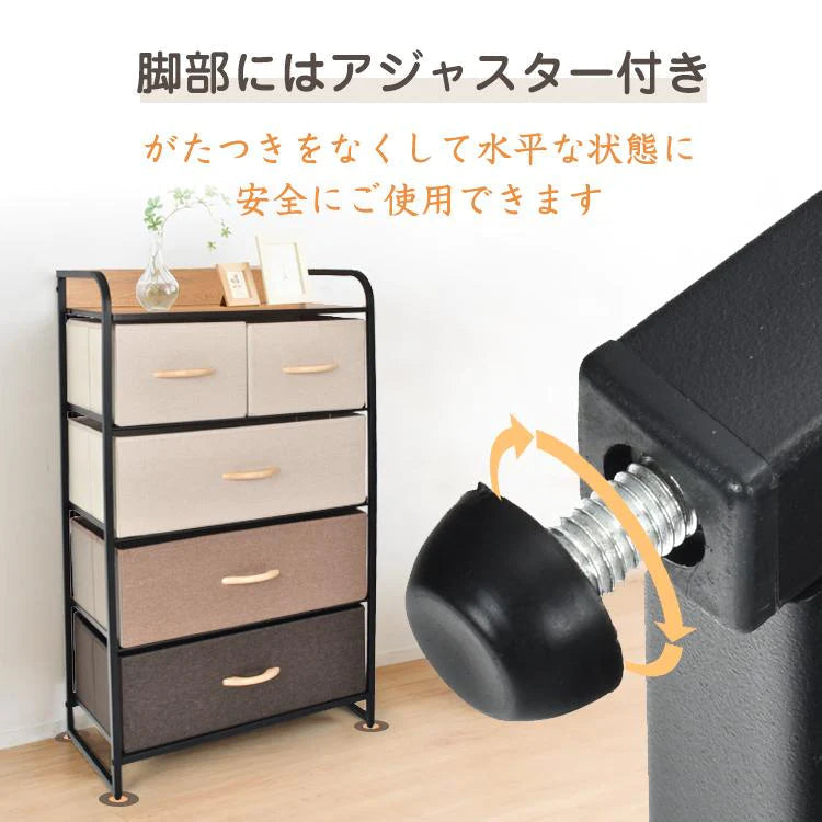 【送料無料】 チェスト 「Aタイプ」 布製 おしゃれ モダン シンプル タンス 引き出し たんす ランドリーチェスト 収納 衣類 収納棚 衣装 ケース 収納ボックス 北欧 新生活 大容量 sg042-a