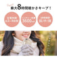 【シャンパンピンク】何度でも使える カイロ 充電式 かわいい おすすめ カイロ 電子カイロ USB 軽い あったかグッズ プレゼント 女性