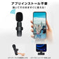 ワイヤレスマイク 2個 1to2 ピンマイク Lightning iPhone 対応 設定不要 スマホ 同時充電可能 クリップ式 360°集音 ノイズ軽減 動画 配信 会議 Vlog 撮影 実況