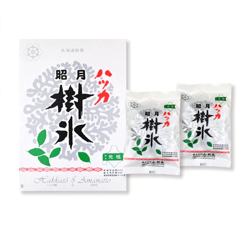 【北海道限定】山樹氷 ハッカ樹氷 2袋入【1箱】 新千歳空港 お土産