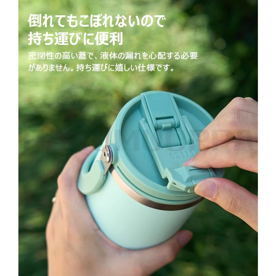(カラー ：ブルーB 容量 ：750ml)TYESO 最新 タンブラー 持ち運び こぼれない ストロー タンブラー ストロー付きタンブラー タンブラー 保温 保冷 蓋付き 水筒 大容量 ストロー 取っ手 2way コーヒー ステンレス広口 真空断熱 水筒 マグ スポーツ マグ スポーツ オフィス ジャグ おしゃれ 納期8-10日