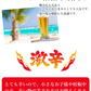 【230g】旨辛唐辛子×レンコンチップス 野菜チップス 野菜スナック お菓子 ポッキリ おつまみ 珍味 スナック菓子 辛旨チップ おやつ 詰め合わせ 小袋 ビール お酒 つまみ