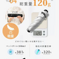【ブラック】【商品名：軽量日傘】
