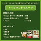 【公式】bibigo 王マンドゥ（王餃子）（肉＆野菜、キムチ）1kg 各1個の2個セット【冷凍】送料無料