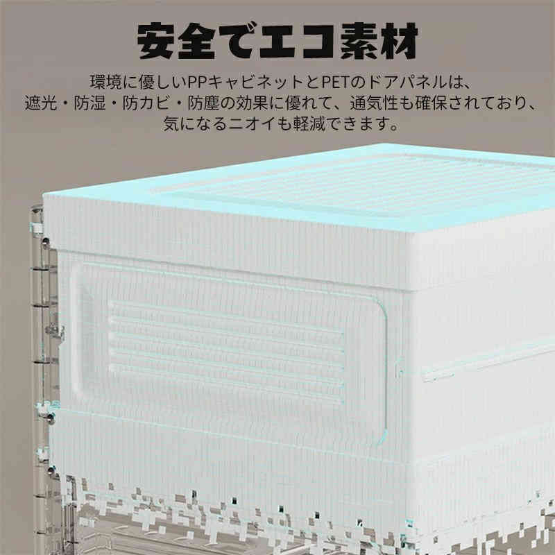 16格 シューズボックス シューズラック 靴棚 下駄箱 折り畳み式 省スペース スニーカー収納 玄関収納 一体構造 収納ボックス 収納ケース シューズケース 防塵 磁石開閉扉 透明 大容量 引っ越し便利 靴入れ簡単組立 小物 化粧品収納 ディスプレイ靴収納 多機能 b002B(Bタイプ)