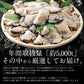 カキ 牡蠣 広島 むき身 かき 剥き身 Lサイズ 1kg 大粒 1キロ 大きい 美味しい 広島かき 冷凍牡蠣 広島カキ 冷凍 広島牡蠣 （解凍後850g/大粒Lサイズ/約40粒前後） 広島県産 グルメ ［送料無料］ 母の日 プレゼント ギフト  母の日思いの 健康 実用的 父の日 子供 孫