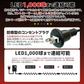 【高耐久・長寿命】＼シャンパンゴールド 10M／100球 クリスマス ツリー イルミネーション ライト LED 屋外 室内 線径激太い 1000球連結可 AC電源 コンセント 防雨 防水 ジュエリーライト つらら サンタ トナカイ ストレート 点滅 モチーフ 部屋 電飾 自宅 おしゃれ 屋外用 LED イルミネーションライト 高輝度