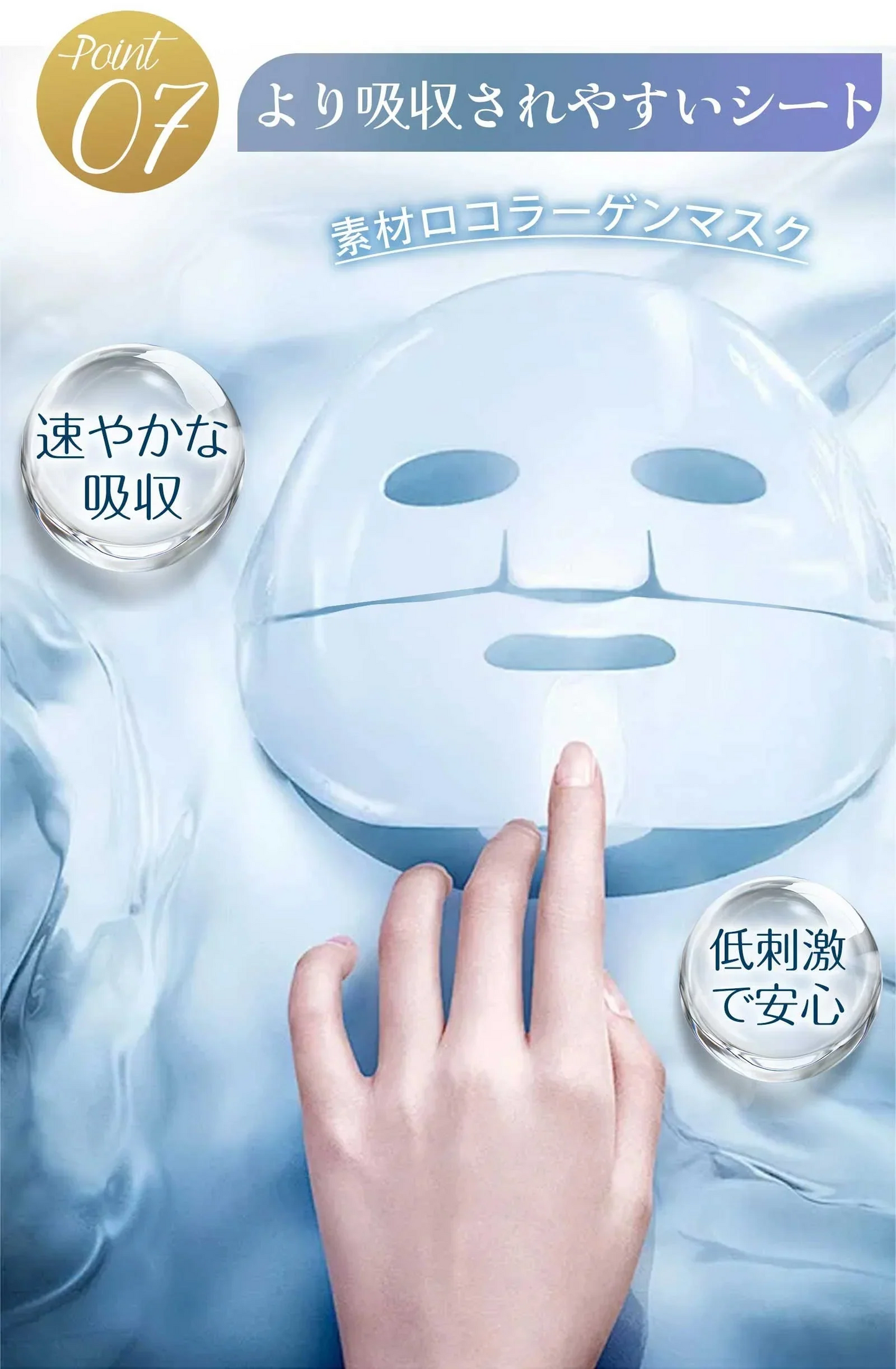【2026水光肌目指そう！】＼3枚入り／乾燥対策 水光肌 フェイスマスク 高保湿マスク 韓国製 シートマスク 水光肌マスク ヒアルロン酸 韓国の最新技術で開発 フェイスパック シートマスク 水光肌マスク 乾燥肌 韓国コスメ