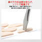 眼鏡鼻パッドクッション5枚 ベージュ 跡がつかない 眼鏡 鼻あてクッション メガネズレ防止 すべり スポンジ 柔らかい 痛くなくなる シール 粘着式 お得