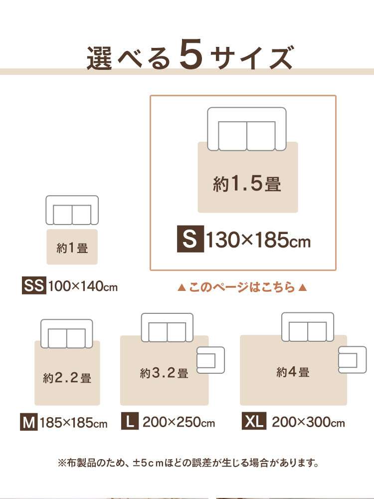 【Sサイズ】【アイスグレー】ラグ 洗える フランネルラグ 軽量 滑り止め 200×250 185×185 130×185 ラグマット おしゃれ 絨毯 マット フランネル 長方形 四角 ラグカーペット 夏 冬 カーペット 北欧 ウォッシャブル ホットカーペット対応 床暖房対応