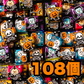 【 ハロウィン チロルチョコ 6種108個 】 常温発送 ポスト投函 ハロウィン限定 ハロウィンチロル チロル 季節限定 期間限定 チョコレート チョコ お菓子 詰め合わせ セット まとめ買い 大人買い 大量 業務用 ばらまき