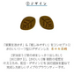 京のお茶糖 -宇治ほうじ茶-2g×20枚入り 人気 かわいい リーフ 砂糖 シュガー ラテ ほうじ茶ラテ 水で溶ける 送料無料 ポスト投函 宗新