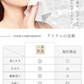 【MondeSelection金賞受賞】60枚×4パック 天然素材使用 フェイスタオル 瞬間吸湿 洗顔タオル フェイスタオル クレンジングタオル 240枚入り フェイシャルタオル フェイスタオル フェイスロールタオル タオル 洗顔タオル 厚手 使い捨てタオル 敏感肌 化粧 クレンジングタオル コットン フェイスタオル 送料無料 母の日