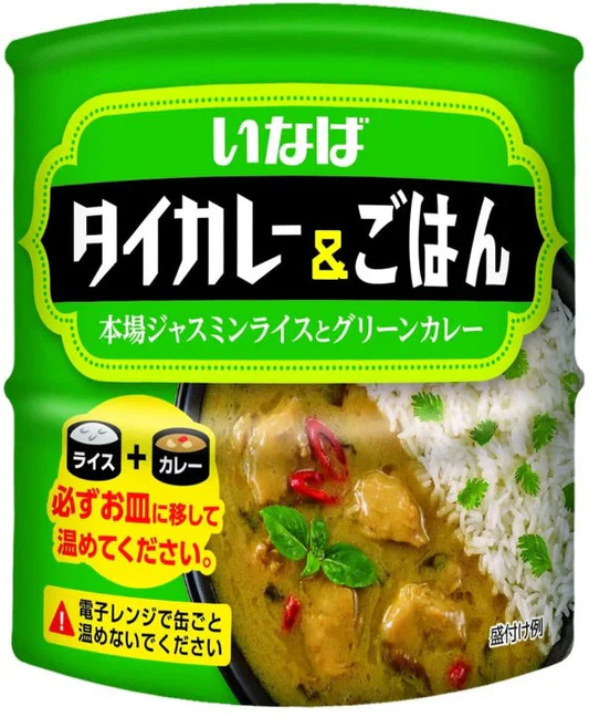 いなば タイカレー＆ごはん・ガパオ＆ごはん 各7個計14個【エコ得】