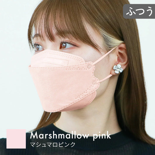 【ふつうサイズ】【マシュマロピンク】耳紐同色 立体マスク 3D マスク 4層構造 両面同色 5枚ずつ 個包装 くちばし 不織布 マスク 小顔 美 シルエット 使い捨て 血色 マスク カラー カラーマスク ジュエルフラップマスク Jewel Flap Mask 公式 WEIMALL 94-c 花粉症 花粉症対策 予防