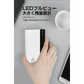 【ホワイト】モバイルバッテリー 12000mAh 大容量 小型 充電器 残量表示 2台同時充電 携帯充電器 スマホ充電器 iPhone iPad Android各機種対応 2USB出力 PSE認証済【ご新規さん限定商品】