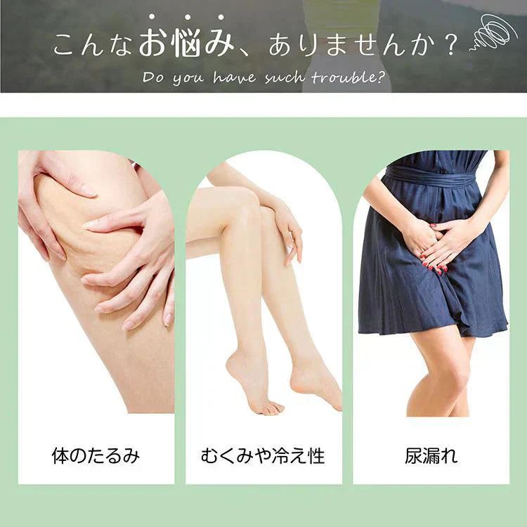 ヒップトレーナー 「ブルー」 ヒップアップ 美尻シェイパー 内転筋トレーニング 骨盤底筋 エクササイズ 太もも ヨガ 産後ダイエット 運動器具 筋トレ 骨盤引き締め 姿勢矯正
