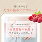 ラズベリーリーフティー 有機JAS認定 60包 無農薬 オーガニック シングルハーブ マタニティー 妊婦 安産 出産 産後ケア PMS 女性 お茶 ラズベリーリーフ ハーブティー ティーバッグ ノンカフェイン 出産準備