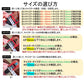 キャスター 交換キット 型番50mm×22mm タイヤ 4個セット スーツケース 修理 交換 ノコギリ付き 台車 キャリー 部品 車輪 ホイール 直径 40mm 45mm 50mm 54mm 60mm 64mm