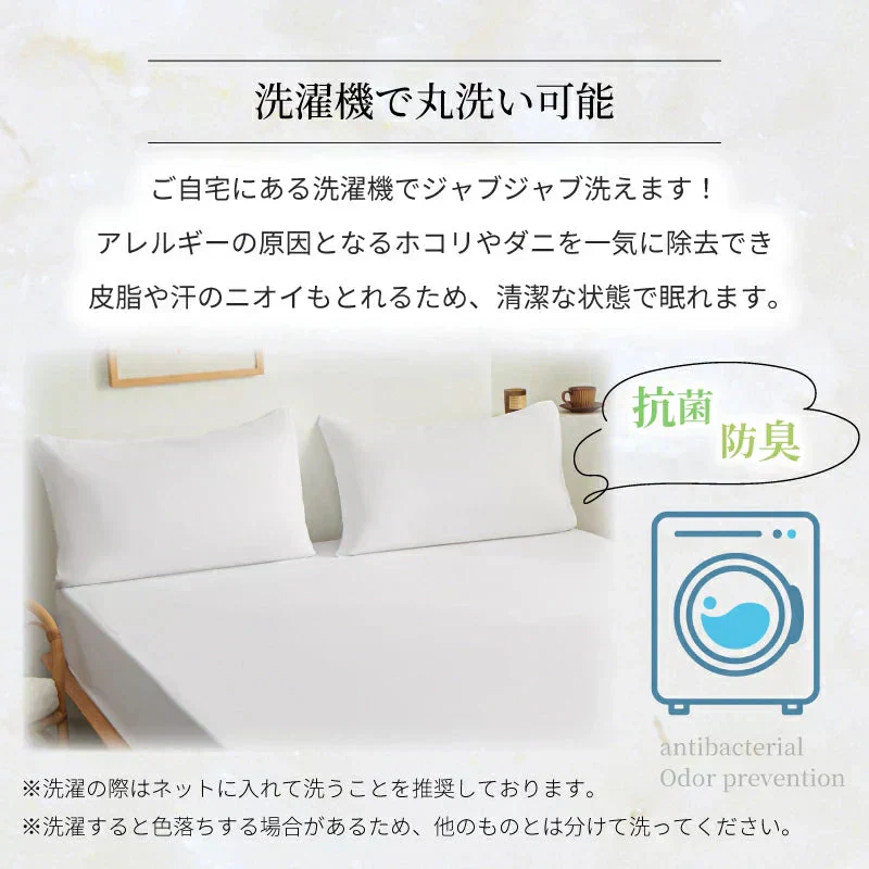 【2枚セット／シルバーグレー／45×65cm】枕カバー まくらカバー 45×65cm 北欧 枕 カバー 無地 洗える 抗菌 防臭 おしゃれ シンプル 可愛い 洗える まくらカバー ピローケース 丸洗い 送料無料 新生活