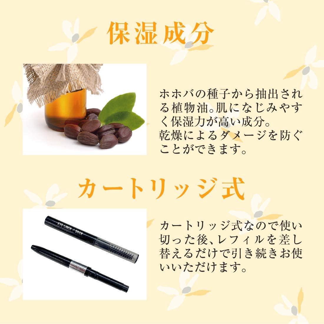 メイコー化粧品 ナチュラクター 【アイライナー＆ブロー：3ライトブラウン】 アイブロウ ペンシル アイライン コスメ コスプレ 化粧品