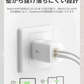 【ディズニー 限定モデル 創立100周年 】 Belkin 充電器 USB-C 2ポート PD PPS規格対応 GaN採用 小型 AC 急速充電 65W(45W+20W) WCH013dqWH-DY