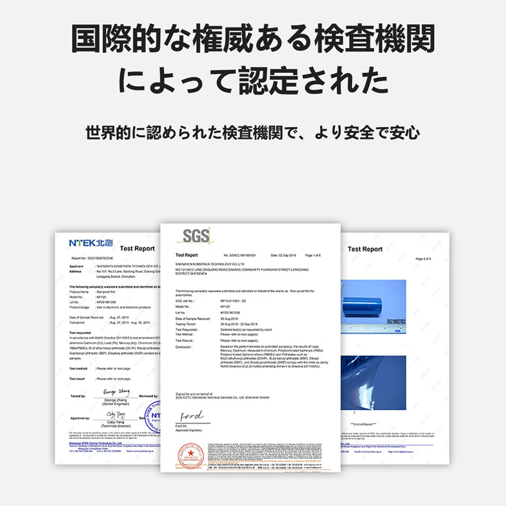 【交通事故を避ける！】＼ 防曇フィルム ／2枚入り ヘルメット用フィルム 曇り止めフィルム 曇り止めシールド バイク ヘルメットシールド 防曇性能シールド ルメット バイク ヘルメットシート 曇り止め ヘルメット バイク ピンロックシート くもり止め シールド ヘルメット 曇り止めシート 汎用 バイクヘルメット シールド