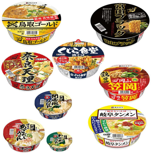 にぎわい広場  寿がきや スガキヤすがきや  ご当地ラーメン に生めんタイプ わかめうどん 関西風うどん 博多風あごだしうどん 36食セット