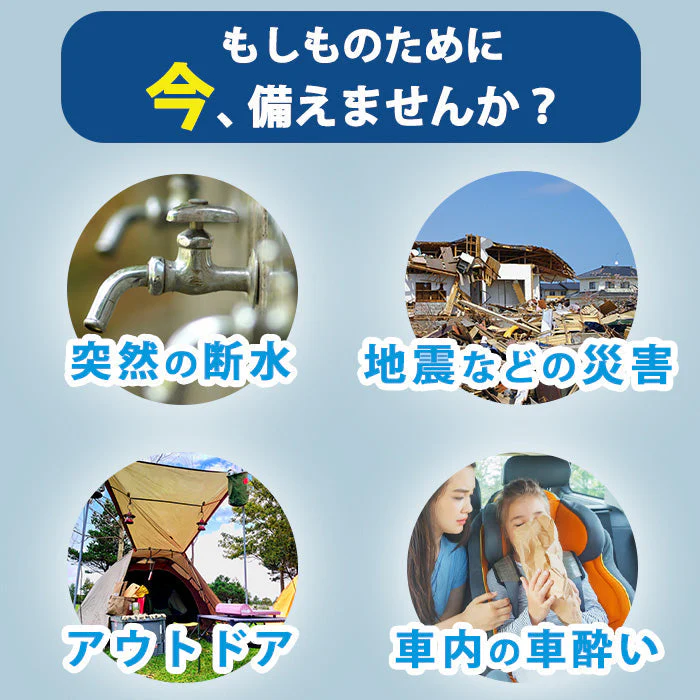 凝固剤 50袋 凝固剤 簡易トイレ トイレラボ TOILELAB