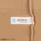 ATSUGI 新【快】パンティ部レス ストッキング3足組シアーベージュSMサイズ