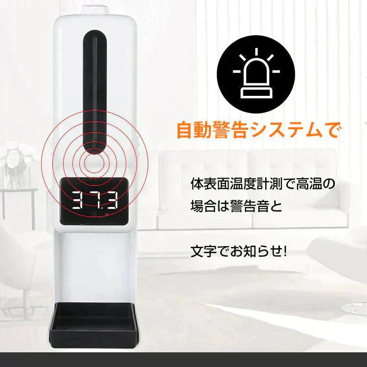 販売中止