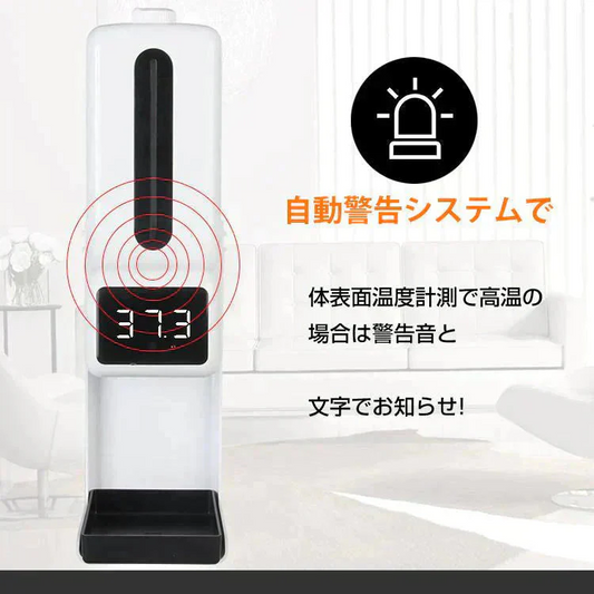 販売中止