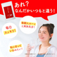 🉐全国送料無料🚚アカモクの恵 2ヵ月分 1ヶ月分×2袋セット🉐全国送料無料🚚
