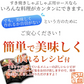 仙台牛 最高級 A5ランク 特上ロース 薄切り 600g [ すき焼き しゃぶしゃぶ 冷しゃぶ お鍋 鍋物 やきしゃぶ 焼肉 ギフト 贈答 お祝い 御祝 内祝い お取り寄せ 仙台 名物 宮城 ご当地 グルメ ][冷凍配送]