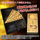【送料無料】 金色 「渋沢栄一 壱億円札2枚セット」 お札 1万円 1億円 黄金 金 gold 開運 金運 幸運 運勢 アップ ギフト 贈り物 景品 パーティ 願掛け クリスマス おもちゃ 玩具