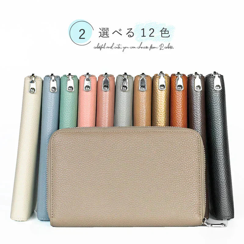 【グレージュ】【商品名：Gluck】