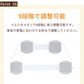 【予約商品・5月末順次出荷】【安全安心！赤ちゃんを守る】＼6個セット／チャイルドロック ベビーガード 簡単設置 けが防止 子供 安全 いたずら防止 引き出しロック 二重ロック 長さ調整可能 簡単取り付け 子供 安全 ストッパー 強力粘着 ロック 簡単設置 子供 安全 地震対策 360度回転
