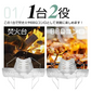 焚き火 台 ソロ キャンプ ソロ活 BBQコンロ 薪 バーベキュー 折りたたみ ステンレス 軽量 コンパクト 携帯 組立 簡単 料理 アウトドア 焚火