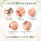 電動爪削り Leaf DX 爪切り 削り 爪磨き 角質ローラー 赤ちゃん 高齢者 電池式 防水