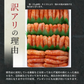 名物博多明太子（無色）明太子　一本物　特小サイズ
