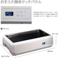 ROOMMATE 無煙グリル調理器 ゼロスモーク・スタンダード