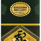 霧島酒造 芋焼酎 霧島 EX 25度 1800ml パック 1.8L 1本【ご注文は12本まで1個口配送可能】