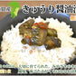 漬物 きゅうり醤油漬 無添加 400g(100g×4袋) 送料無料 九州醤油仕立て ポッキリ お試し 宮崎県産 お取り寄せ きゅうり つけもの【プチプラ特集】