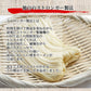 【4食入】博多ラーメン 国産 福岡県産ラー麦 本格半生麺